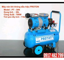 MÁY NÉN KHÍ KHÔNG DẦU PROTON LOẠI 30 LÍT 