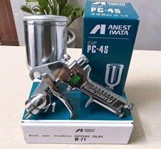 SÚNG PHUN SƠN W71 ANEST IWATA 1.3 và 1.5mm